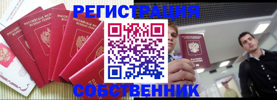 помощь с документами для детского сада в Николаевске